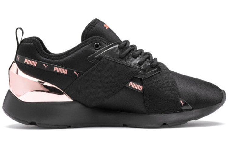 Order (W) Puma Muse X-2 Metallic ''Nero Oro Rosa'' 370838-01