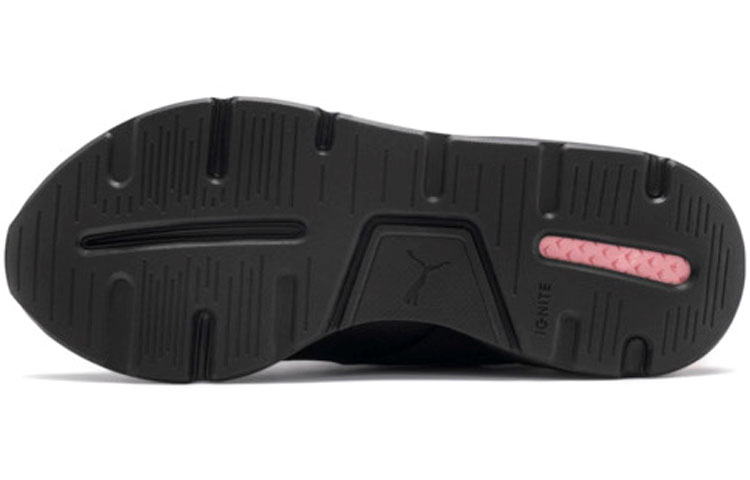 Purchase (W) Puma Muse X-2 Metallic ''Nero Oro Rosa'' 370838-01