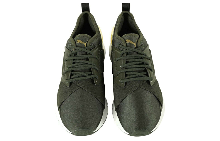 Order (W) Puma Muse X-2 Metallic 'Emas Hijau' 370838-06