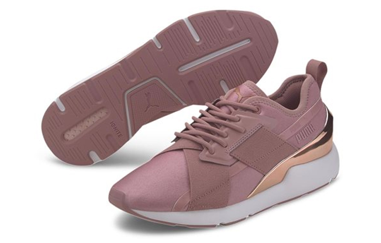 Shop （女款）Puma Muse X-2 Metallic '玫瑰金' 370838-08