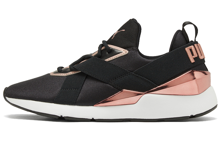 (Women) Puma Muse X3 'Black Metallic Pink'  375131-01