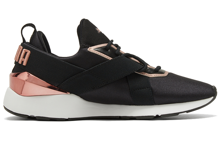 Order (W) Puma Muse X3 ''Nero Rosa Metallizzato'' 375131-01