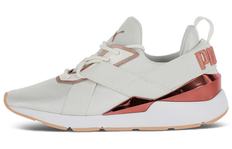 (Women) Puma Muse X3 Metallic 'Grey Gold' 375131-03