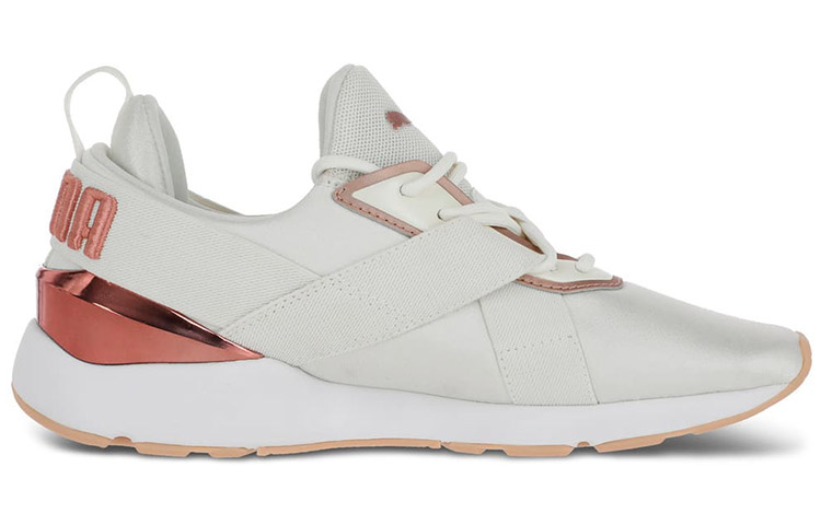 Order (W) Puma Muse X3 Metallic ''Grijs Goud'' 375131-03