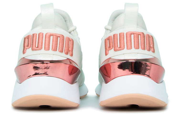 Shop (W) Puma Muse X3 Metallic ''Grijs Goud'' 375131-03