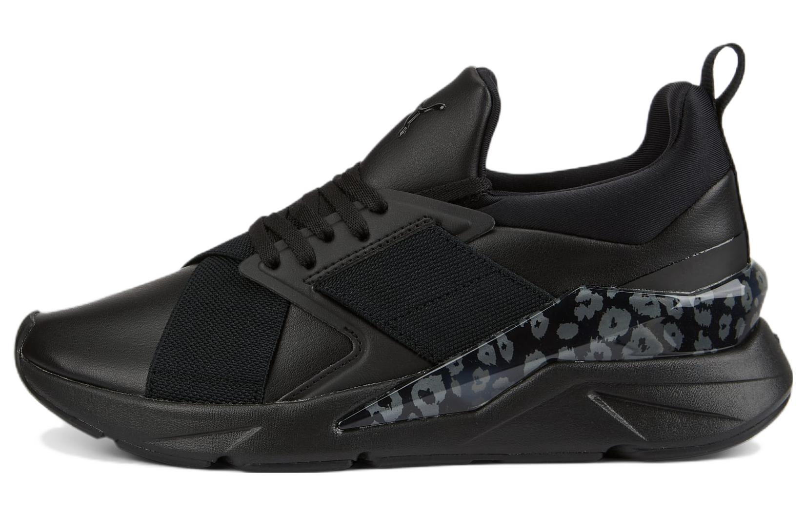 (Women) Puma Muse X5 'Muted Animal Black' 386700-01