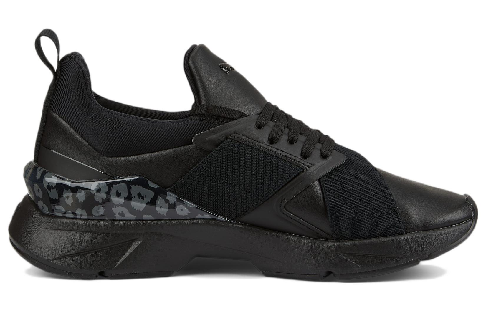 Order (W) Puma Muse X5 ''Gedempt Animal Zwart'' 386700-01