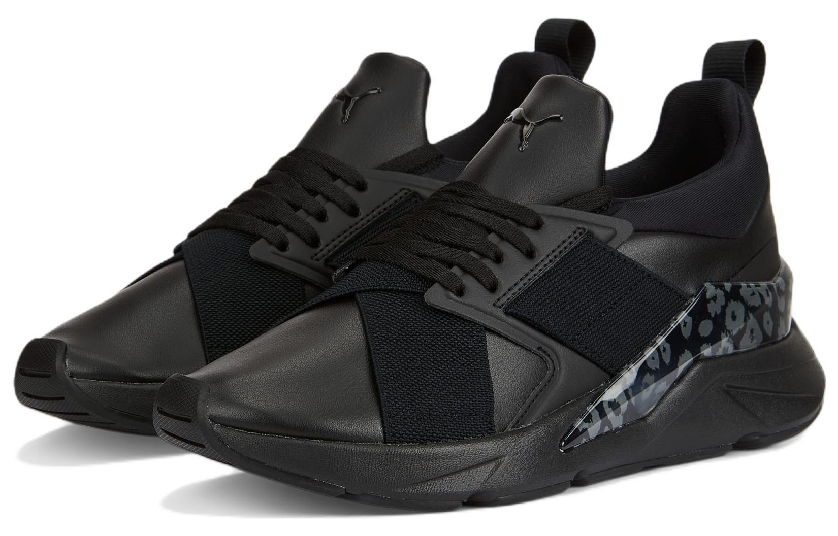 Lookbook (W) Puma Muse X5 ''Gedempt Animal Zwart'' 386700-01