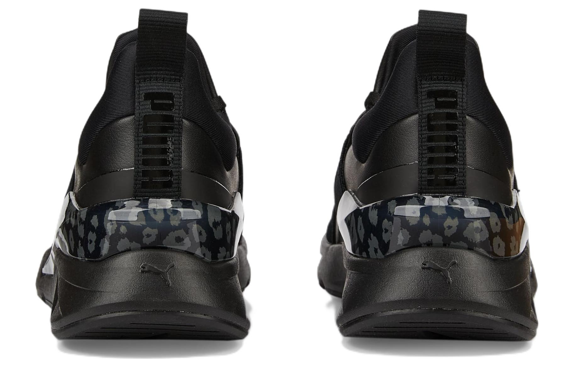Purchase (W) Puma Muse X5 ''Gedempt Animal Zwart'' 386700-01