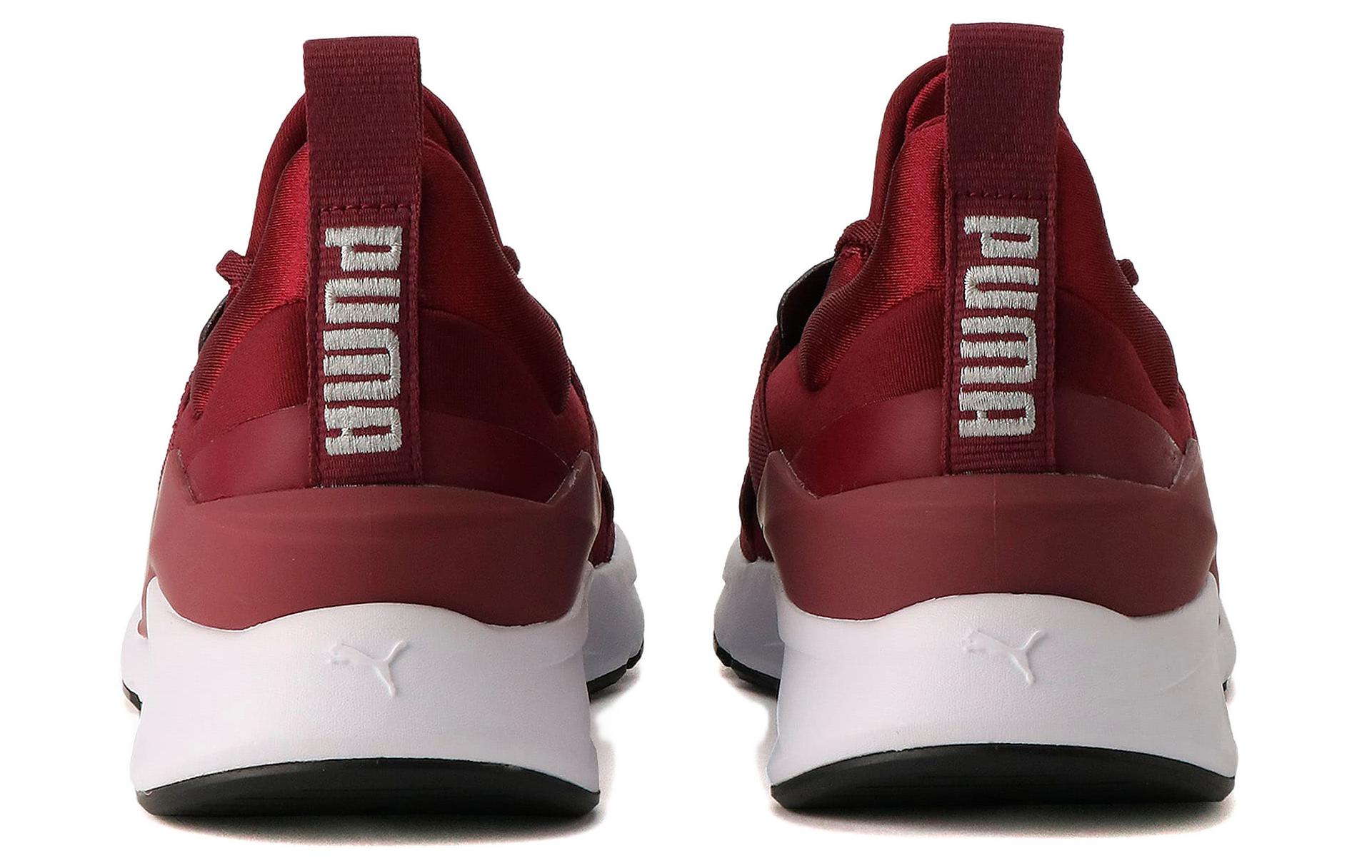 Shop (W) Puma Muse X5 Matte ''Rot Weiß'' 389581-01