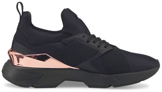 (W) Puma Muse X5 Metal 'Hitam Rose Gold' 383954-01 Order (W) Puma Muse X5 Metal 'Hitam Rose Gold' 383954-01