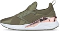 Buy (W) Puma Muse X5 Metal 'Hijau Lumut Gelap Emas Mawar' 383954-03