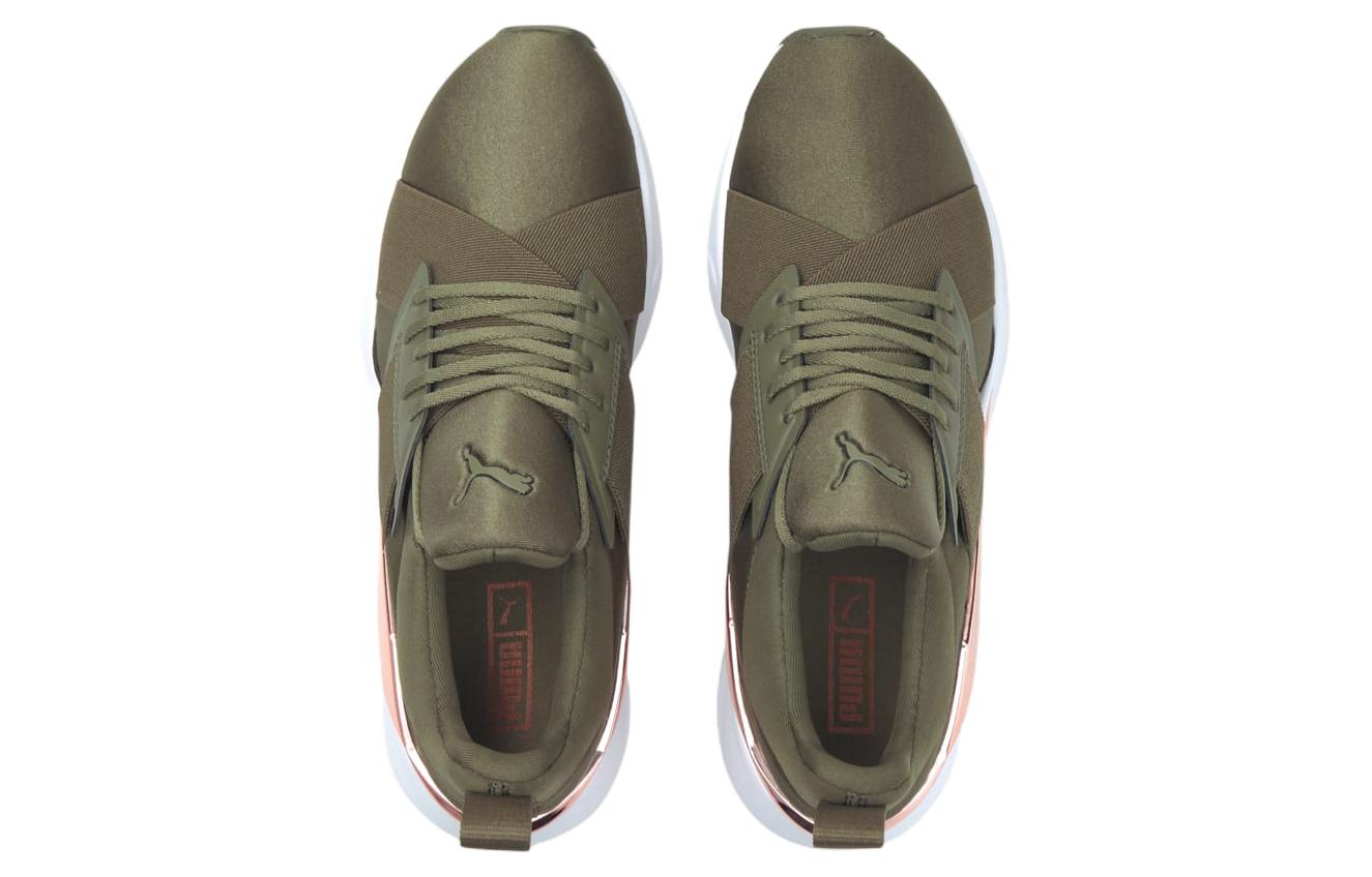 Lookbook (W) Puma Muse X5 Metal '深绿色玫瑰金' 383954-03
