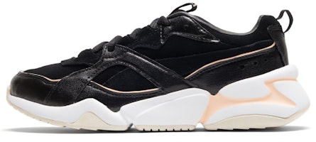 (Women) Puma Nova 2 Suede 'Peach Parfait' 370959-01 (Women) Puma Nova 2 Suede 'Peach Parfait' 370959-01