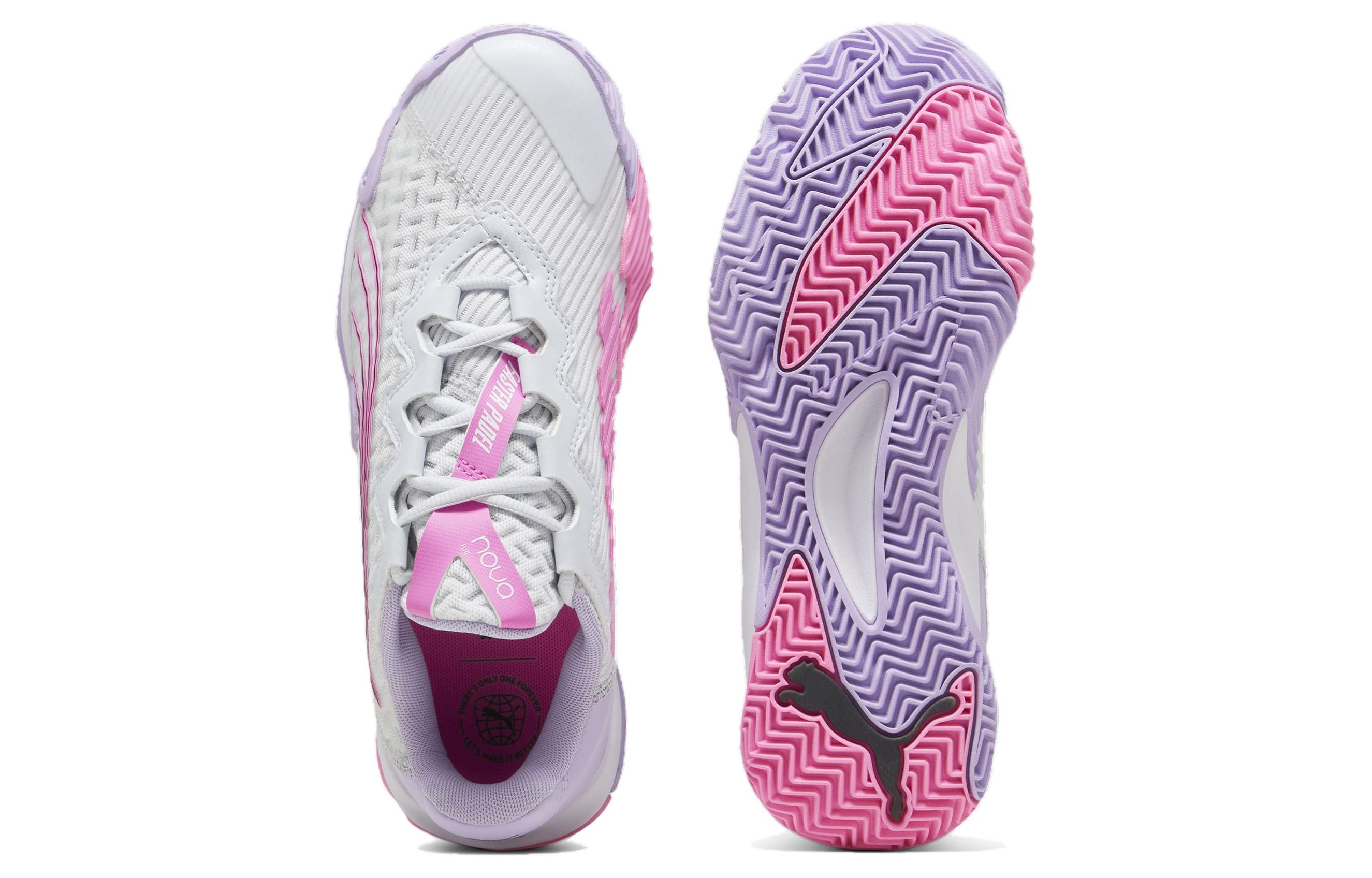 Shop (W) Puma Nova Elite 'Neblina Plateada Violeta Intenso' 107785-01
