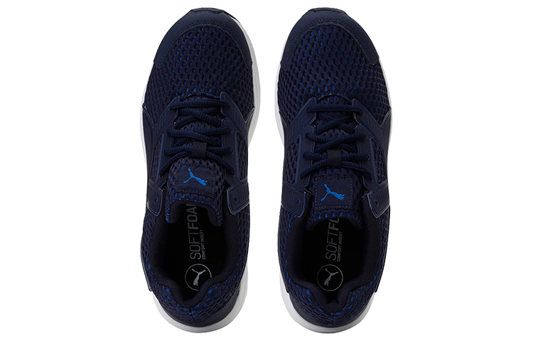 Lookbook (W) Scarpe da Corsa Basse Puma Nrgy Driver Idp Blu/Bianche 191616-04