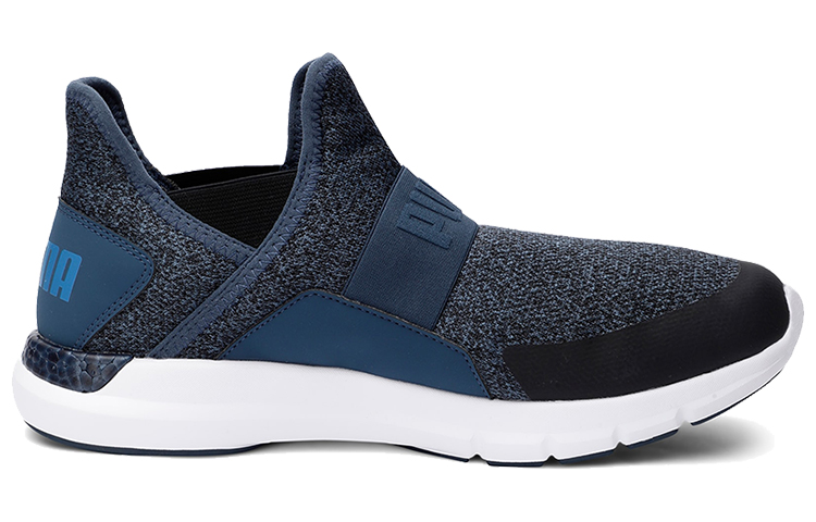 Order (W) Puma Nrgy Dynamo Slip-on ''Bleu Blanc Noir'' 193564-02