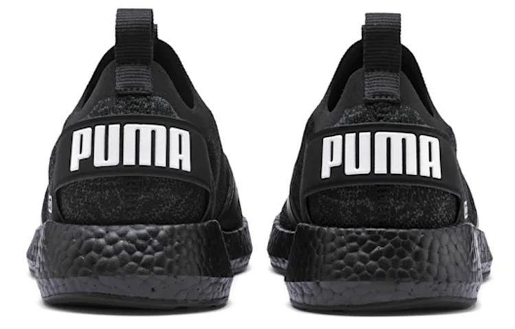 Shop (W) Puma Nrgy Neko Engineer Knit ''Nero Bianco'' 191094-22