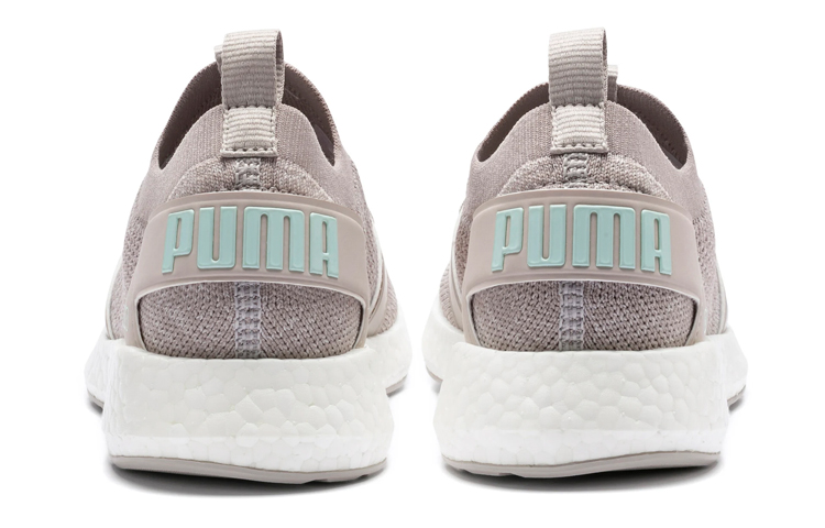 Shop (W) Puma Nrgy Neko Engineer Knit ''Braun'' 191094-17