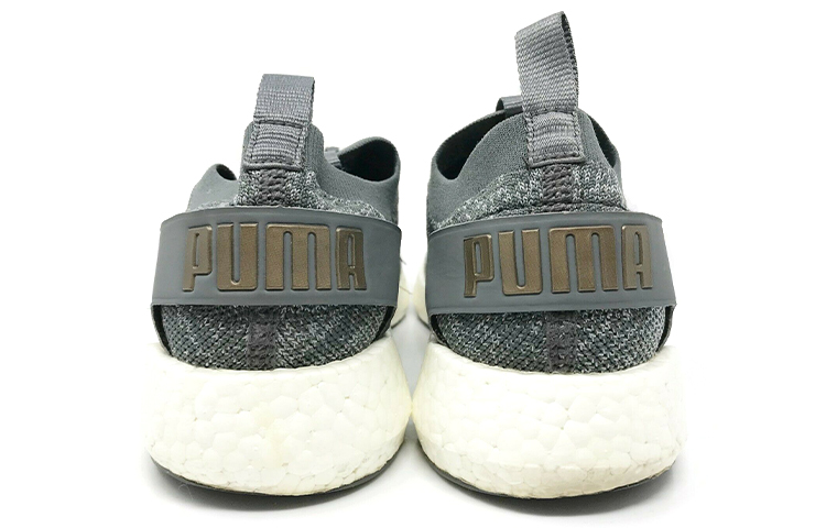 Lookbook (W) Puma Nrgy Neko Engineer Knit 'Kelabu' 191094-15