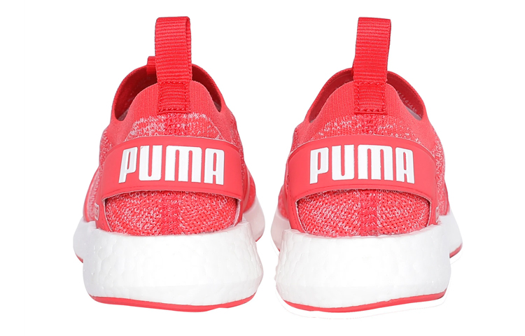 Shop (W) Puma Nrgy Neko Engineer Knit ''Rose'' 191094-06