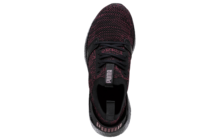 Lookbook (W) Puma Nrgy Neko Engineer Knit Nero/Viola Sneakers Basse 191094-16
