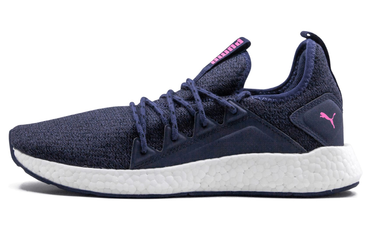 (Women) Puma Nrgy Neko Knit Low Running Shoes White/purple 191477-12