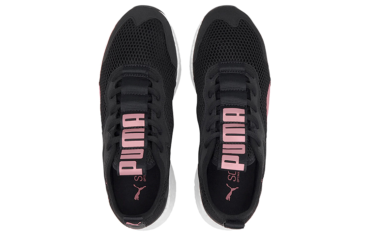 Lookbook (W) Puma Nrgy Neko Skim 'Hitam Pink Putih' 192624-12