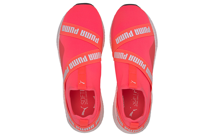 Lookbook プーマ NRGY スター スリップオン (オレンジ/ホワイト) 192755-09