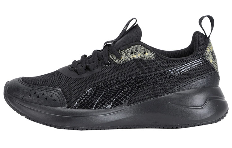 (Women) Puma Nuage Run 'Snake Black' 373221-02