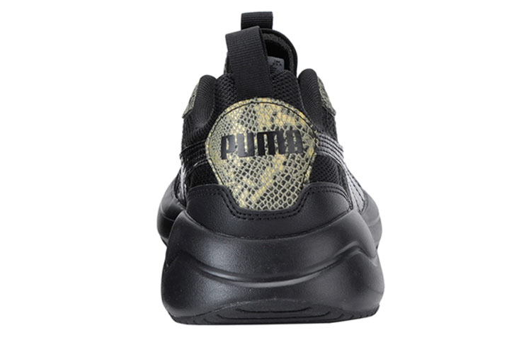 Shop (W) Puma Nuage Run ''Schlange Schwarz'' 373221-02