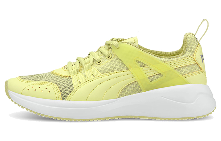 (W) Puma Nuage Run Cage Green/White Low sneakers