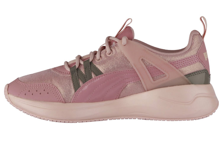 (W) Puma Nuage Run Cage 'Pink'