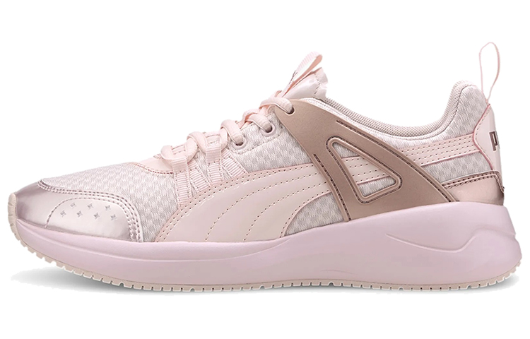 (W) Puma Nuage Run Cage 'Pink Rose Gold'