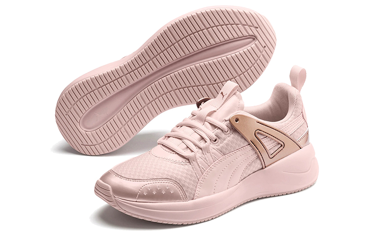 Purchase (W) Puma Nuage Run Cage ''Rose Doré Rose'' 372850-03