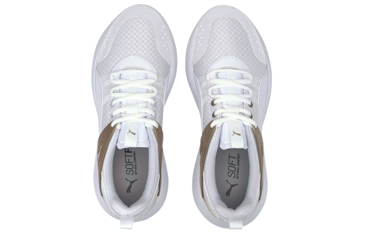 Order (W) Puma Nuage Run Cage Metallic ''Weiß Gold'' Sneakers 372850-02