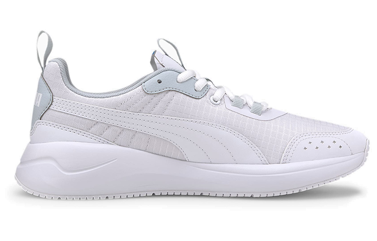 Order (W) Puma Nuage Run Grijs/Wit Lage Sneakers 371950-02