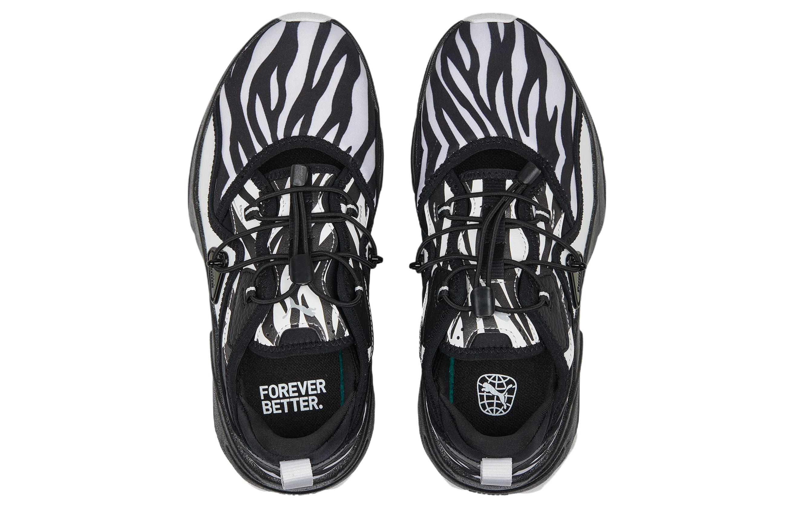 Shop (W) Puma Orkid Sandalen ''Animal'' 390655-02