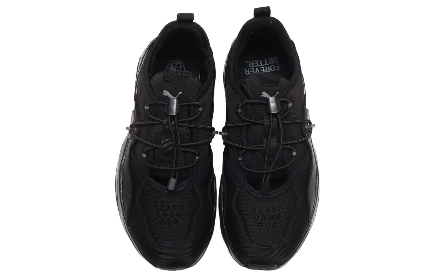 Shop (W) Puma Orkid ''Zwart'' 388968-04