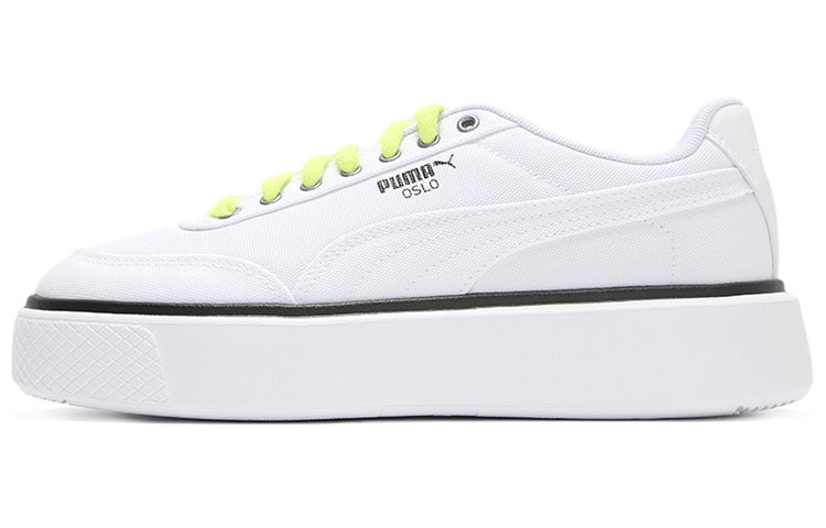 (Women) Puma Oslo Maja 'Summer - White Yellow Alert'  375058-01