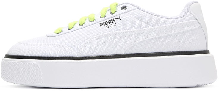 puma-oslo-maja-summer-white-yellow-alert-women