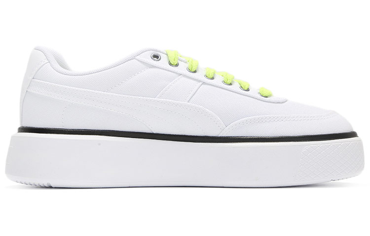 Order (W) Puma Oslo Maja '夏季白色黄警报' 运动鞋 375058-01