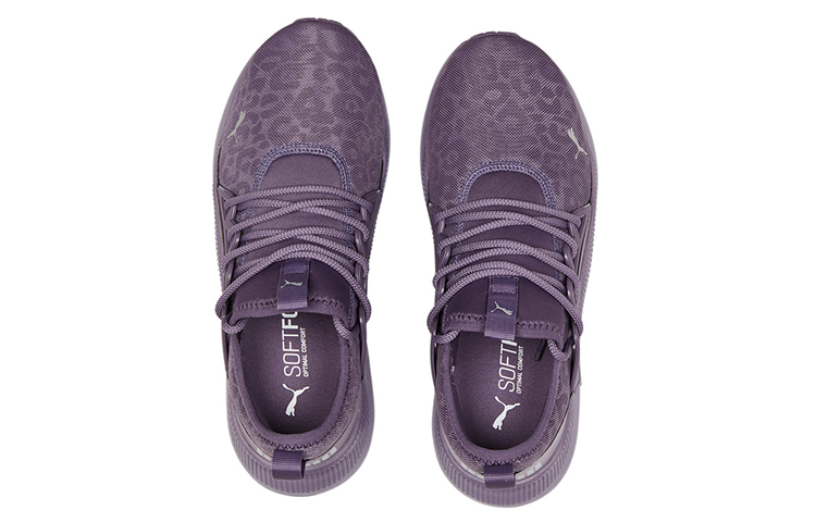 Shop 彪馬Pacer Future Allure Triple Basics低幫跑步鞋 女款 紫色