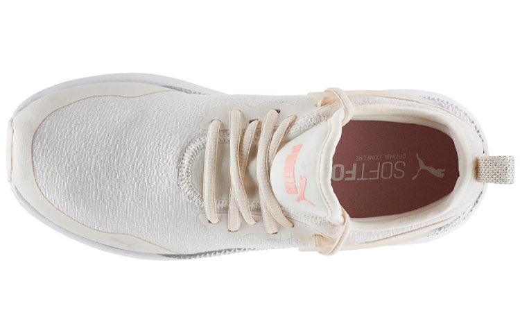 Shop (W) Puma Pacer Next Cage ''Glitter Crème'' 372811-02