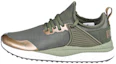 Buy (W) Puma Pacer Next Cage ''Blanc Whisper'' 368271-02