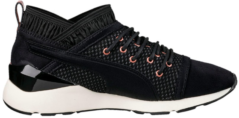 (W) Puma Mutiara Barisan Beludru 'Hitam' 364154-02 Order (W) Puma Mutiara Barisan Beludru 'Hitam' 364154-02