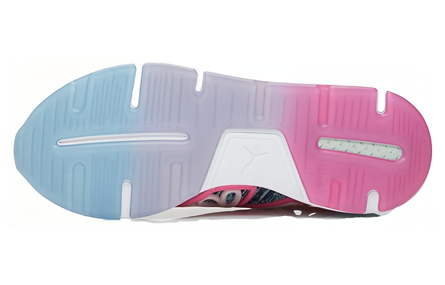 Shop (W) Puma Pearl Cage Sophia Webster Grafico 364743-01