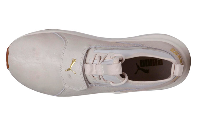 Shop (W) Puma Phenom Oceannaire 'Beige Claro' 190521-01