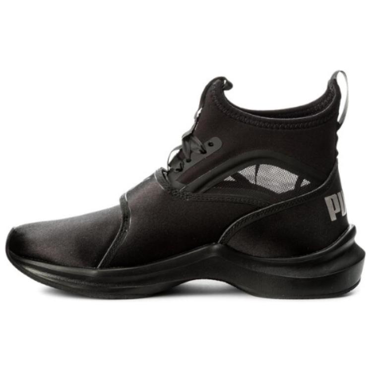 (Women) Puma Phenom Satin EP 'Black' 190519-01
