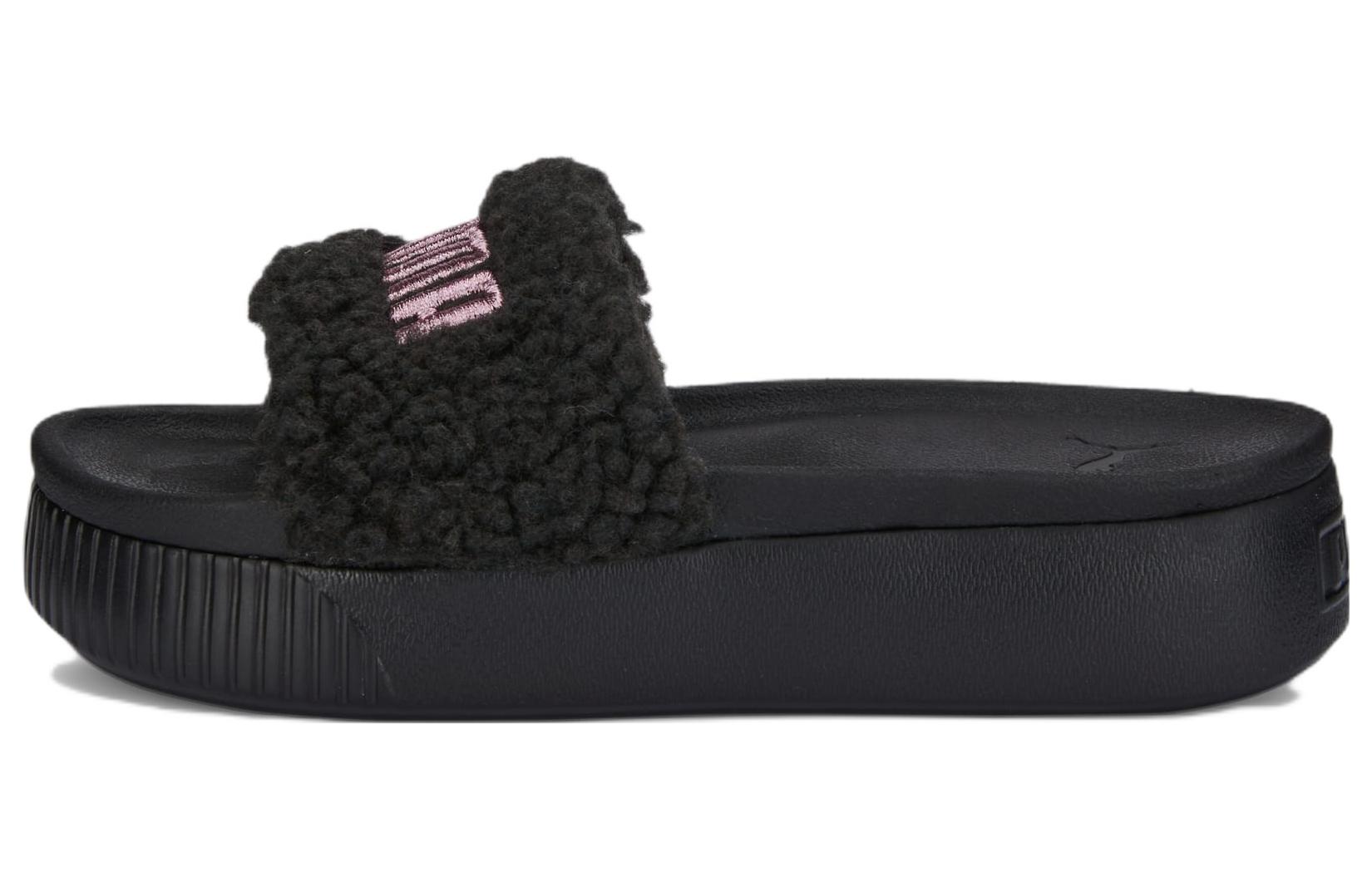 Buy (W) 彪马加高羊羔绒“黑色” 387513-02